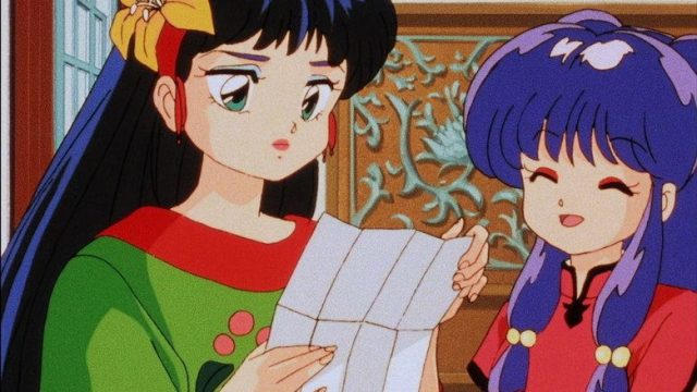 Ranma ½ S01E55