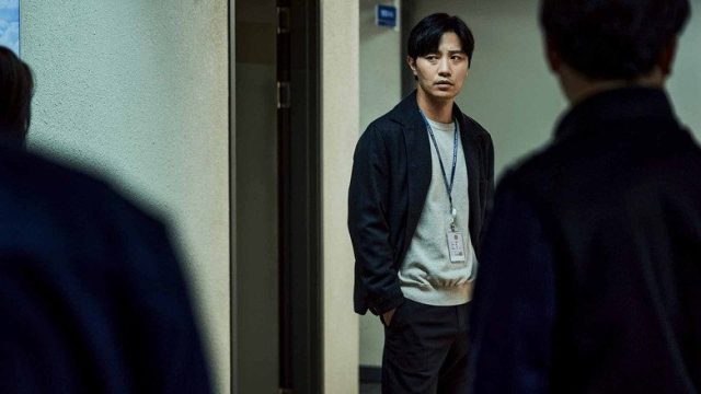 Detective de sombras S01E02