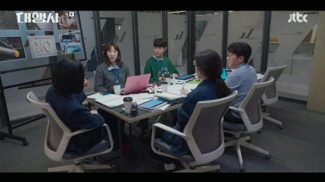 Agencia de Publicidad S01E07