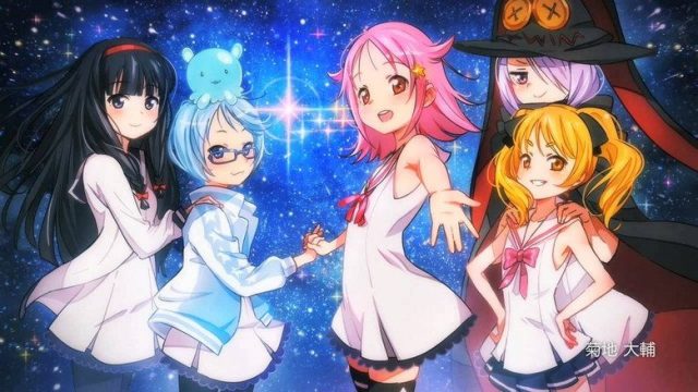 放課後のプレアデス S00E04