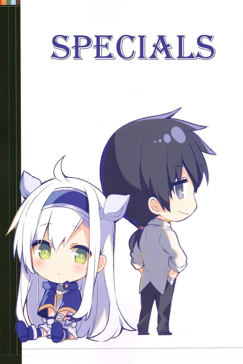 Akashic Records of Bastard Magical Instructor Especiales