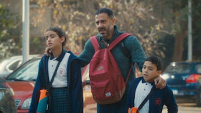 El catalogo S01E02