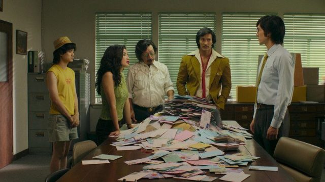 Doctor Clímax S01E02