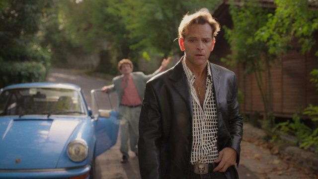 Supersex S01E04