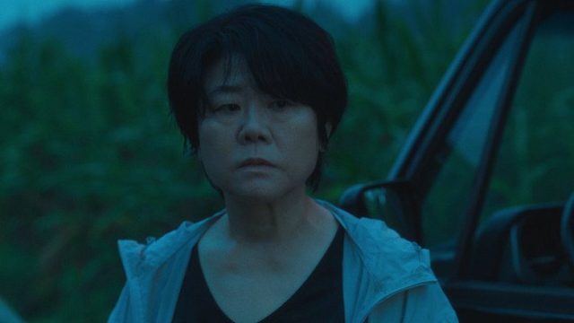 Nadie en el bosque S01E08