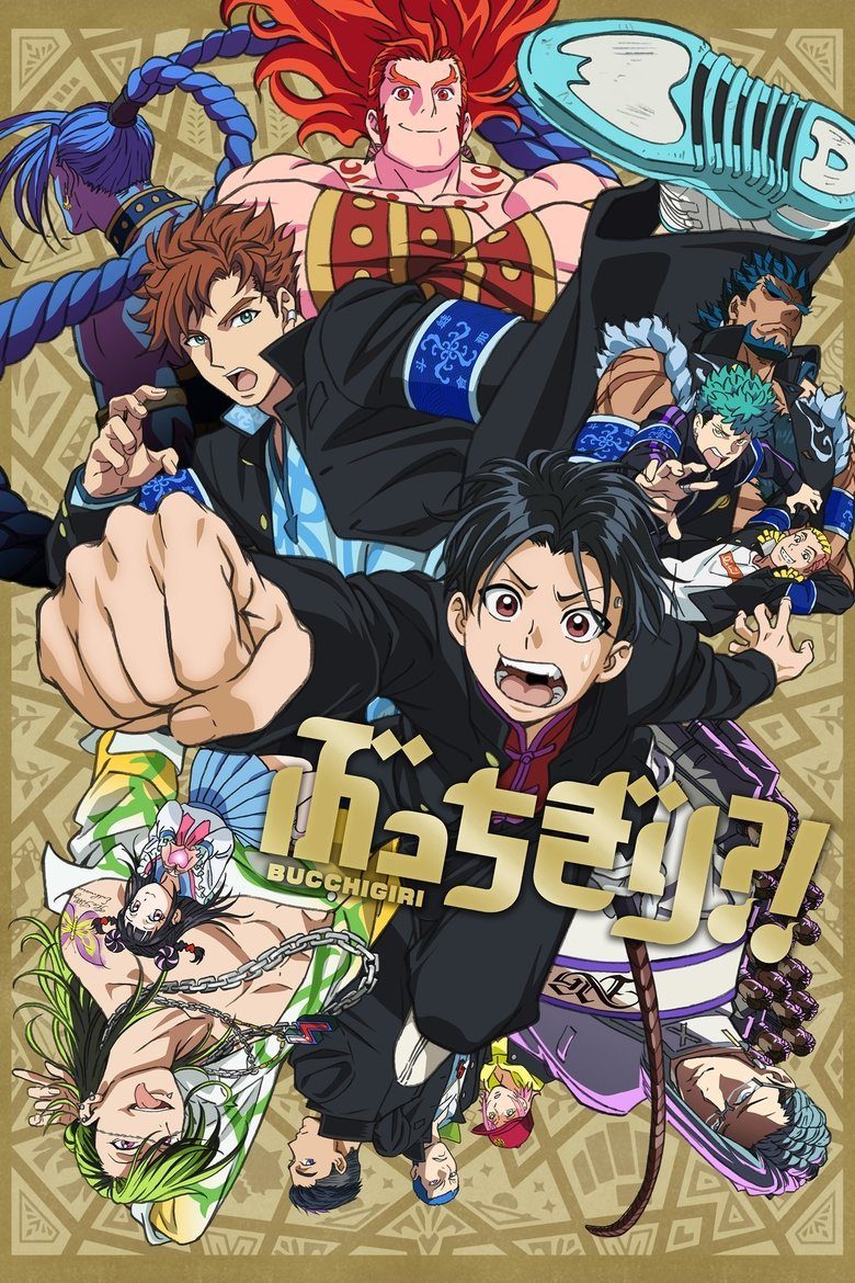 BUCCHIGIRI?! Especiales