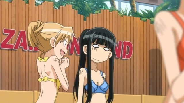 Definitivamente. ¡No me gusta mi hermano para nada! S01E08
