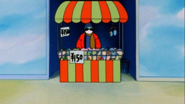 Urusei Yatsura S01E47