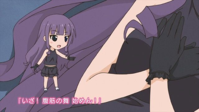 Anime De Training! Ex S00E09