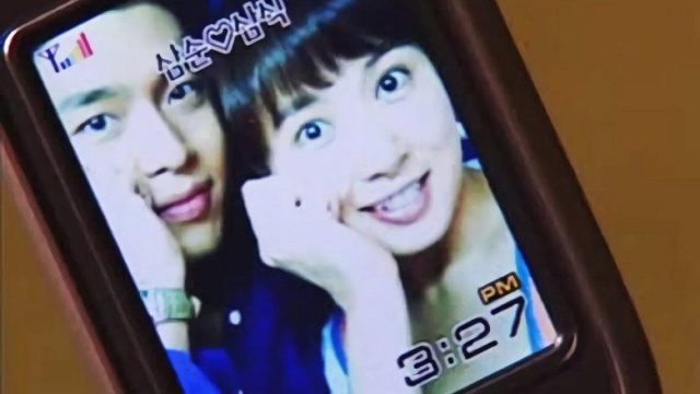 Mi adorable Sam Soon S01E14