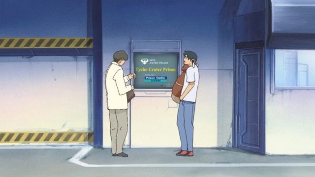 プラネテス S01E26