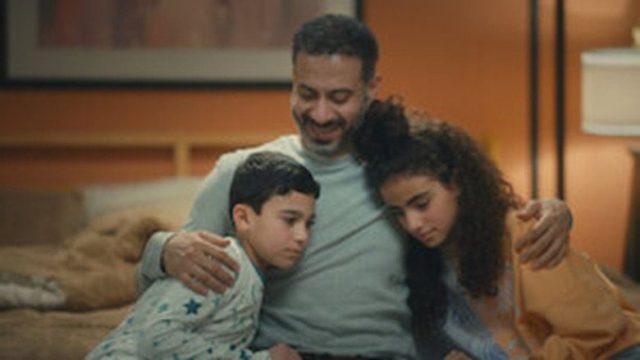 El catalogo S01E08
