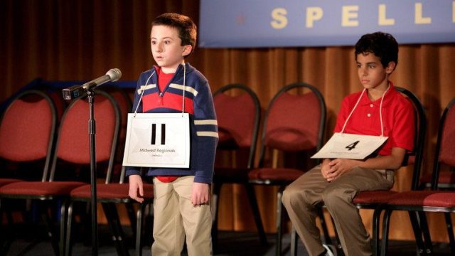The Middle S01E16