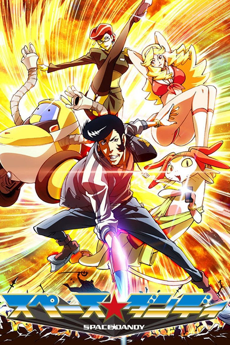 スペース☆ダンディ Temporada 1