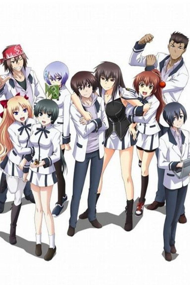 真剣で私に恋しなさい!! Temporada 1