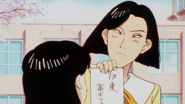 YAWARA! S01E38