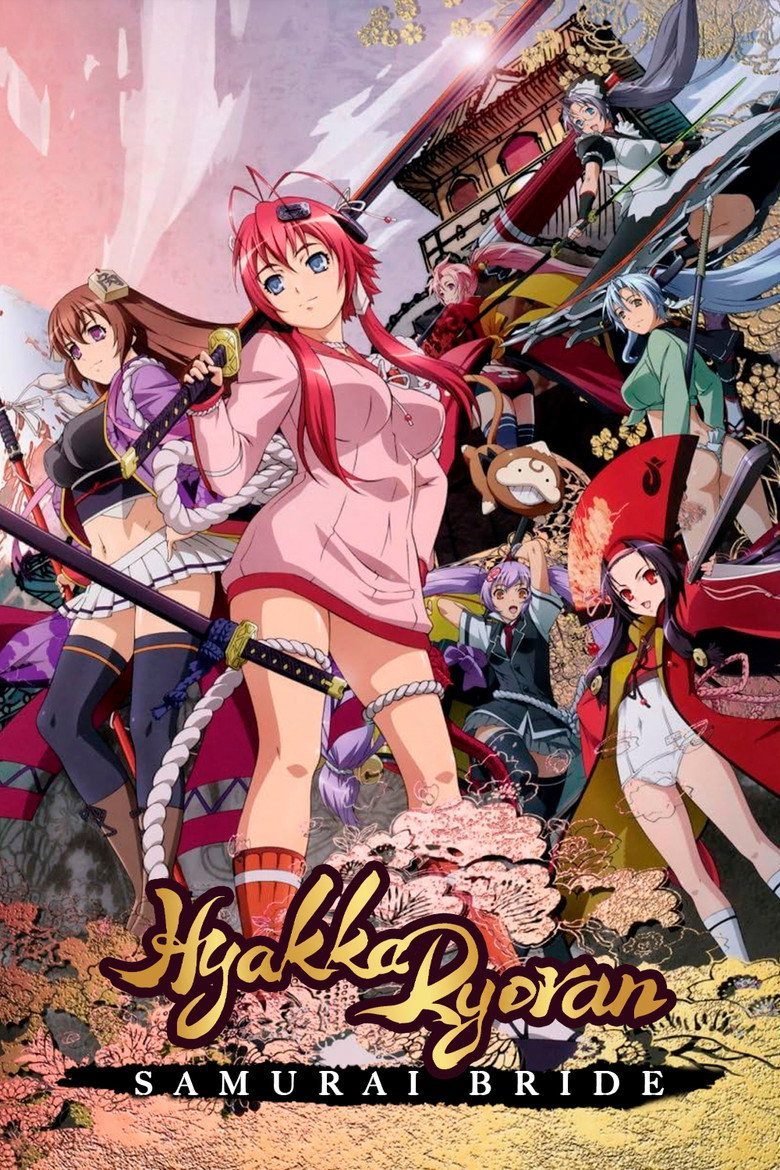 Hyakka Ryouran: Samurai Girls Temporada 2