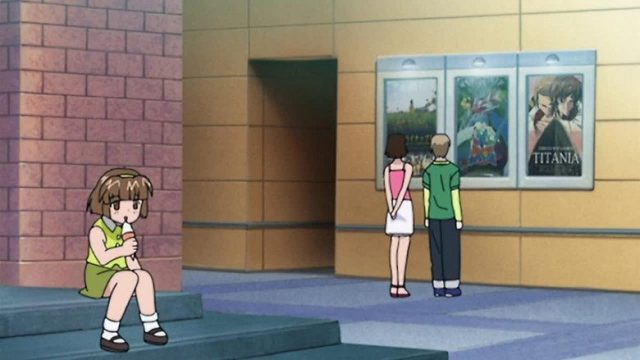 Onegai Teacher S01E04