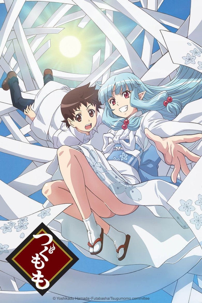Tsugumomo Temporada 1