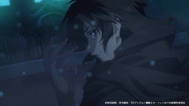 Sorcerous Stabber Orphen S01E01