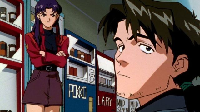 Neon Genesis Evangelion S01E17