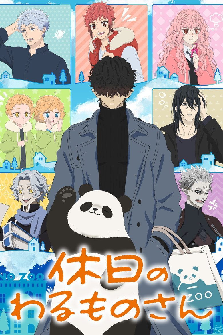 Mr. Villain's Day Off Temporada 1