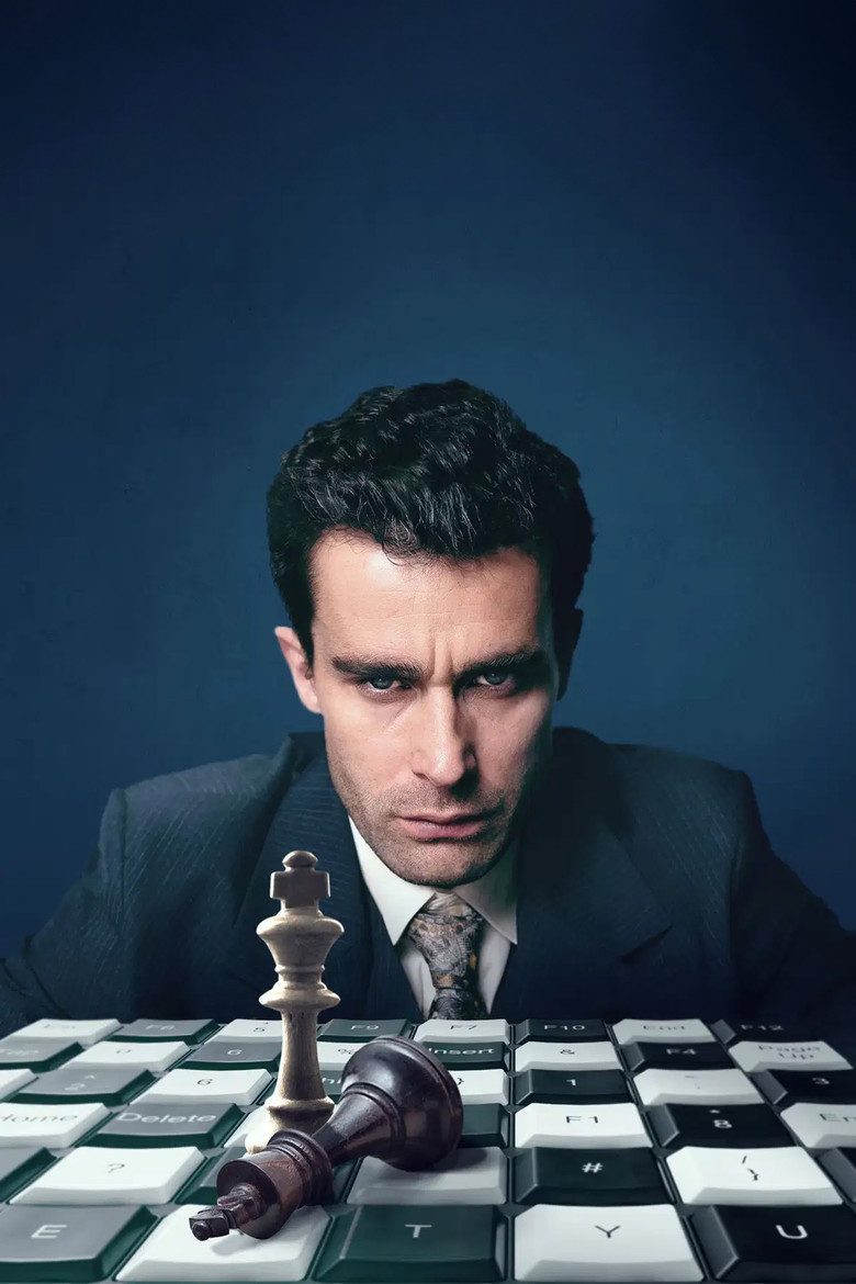 Rematch Miniseries
