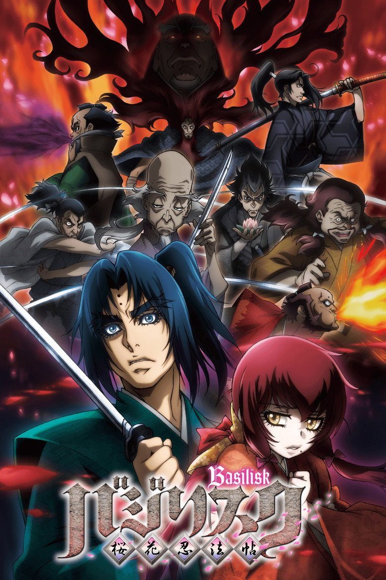 Basilisk Temporada 2