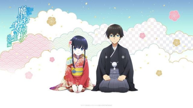 Mahouka Koukou no Rettousei S00E08