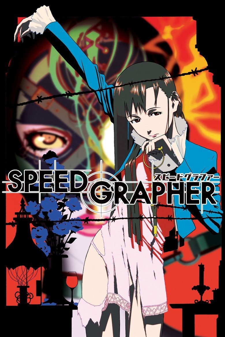 SPEED GRAPHER Temporada 1