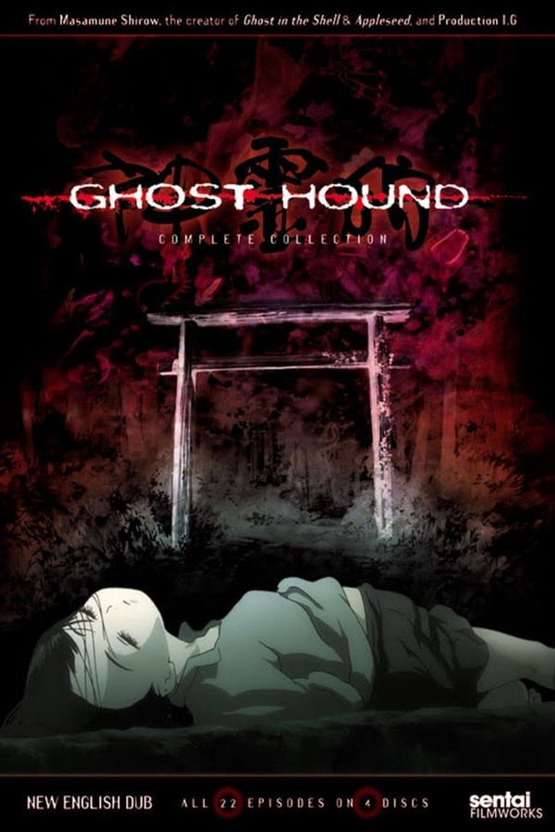 Ghost Hound Temporada 1