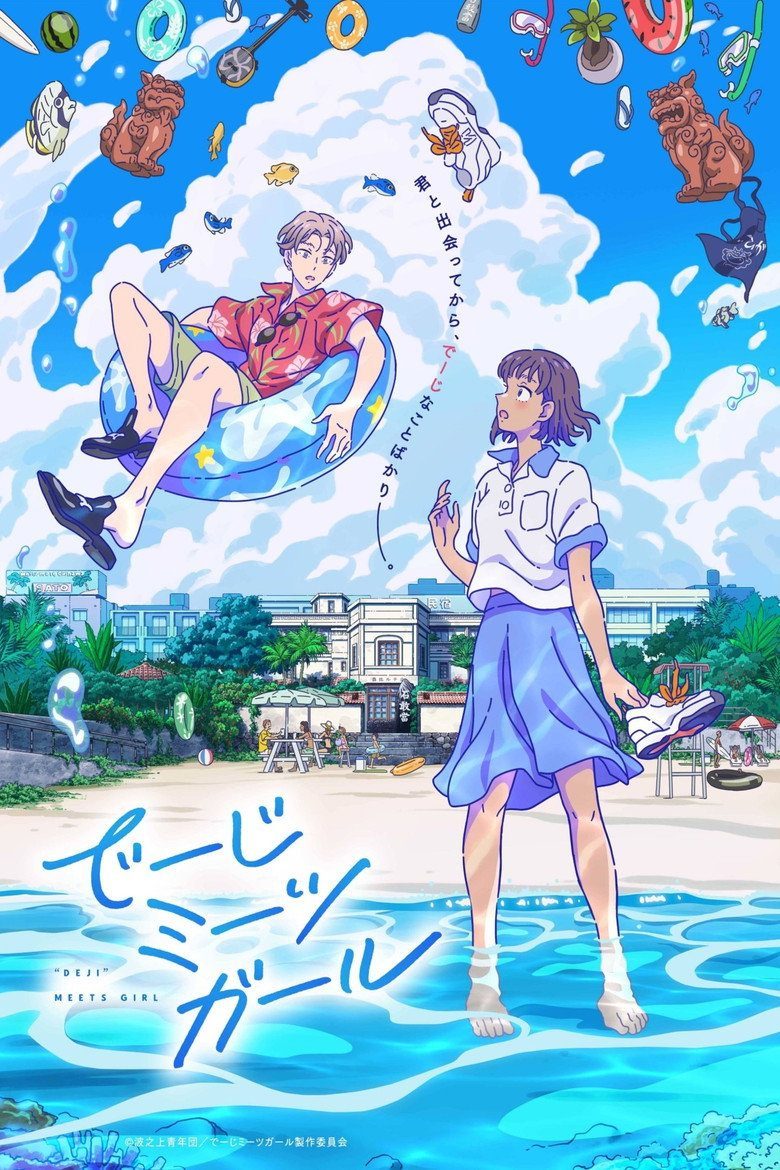 "Deji" Meets Girl Temporada 1