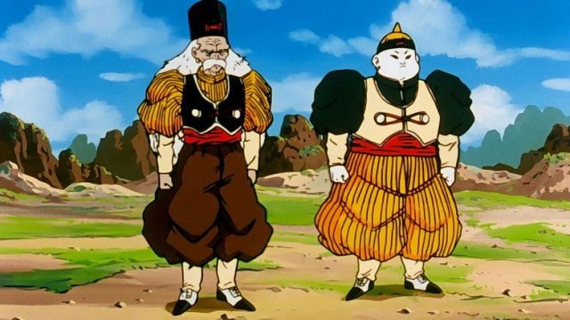 Dragon Ball Z S04E20