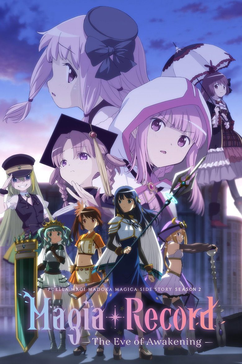 Magia Record: Puella Magi Madoka Magica Side Story La víspera del despertar