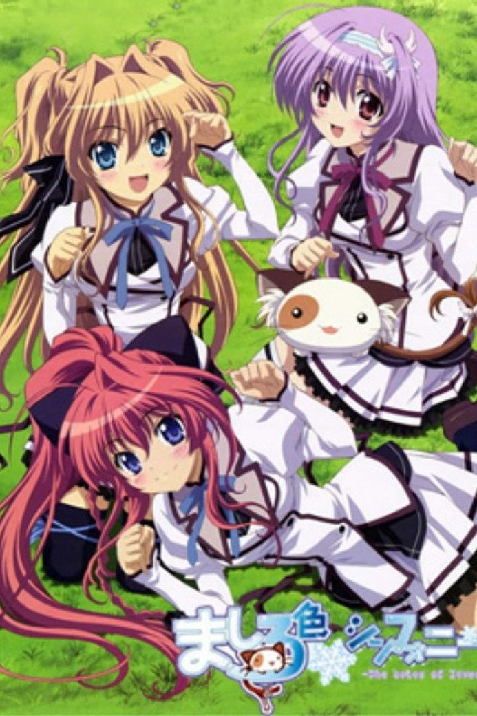 Mashiro-iro Symphony: The Color of Lovers Temporada 1