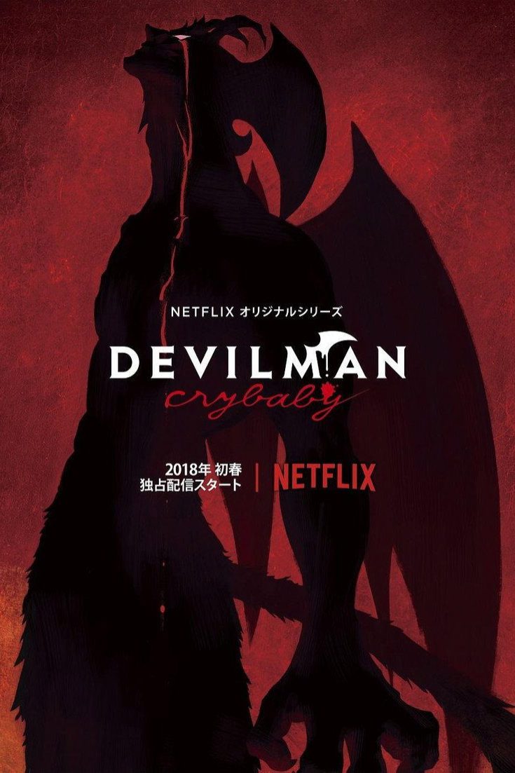 Devilman Crybaby Miniserie