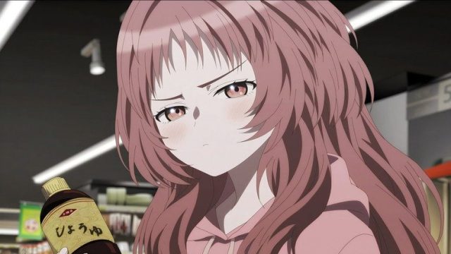 La chica que me gusta olvidó sus lentes S00E07