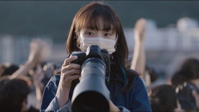 Inspectora Koo S01E03