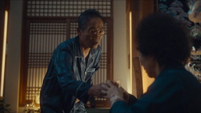Una Familia Atípica S01E04