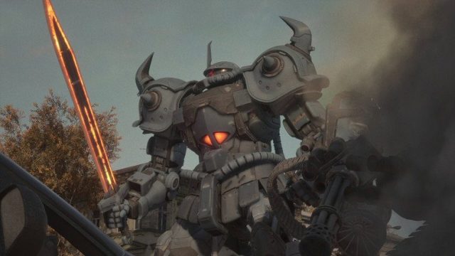 Gundam: Réquiem para una venganza S01E06