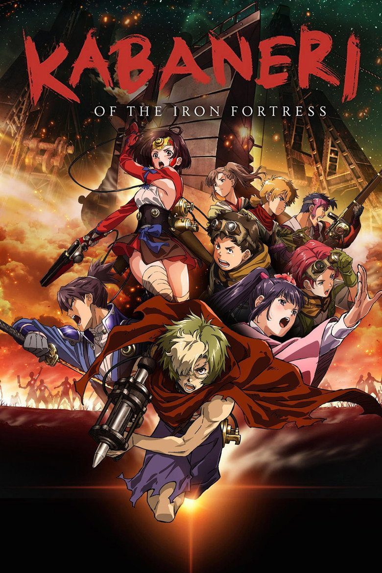 Kabaneri of the Iron Fortress Temporada 1