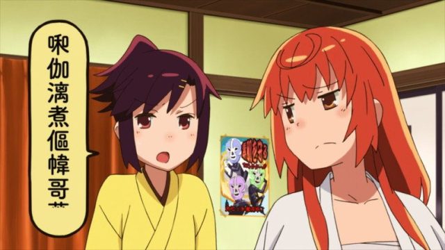 じょしらく S01E07