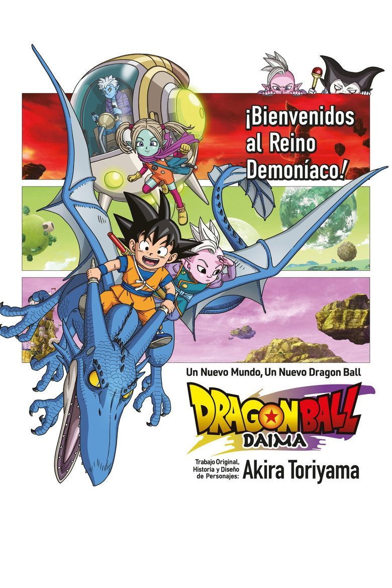 Dragon Ball Daima Temporada 1