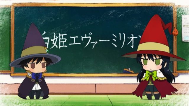Witch Craft Works S00E07