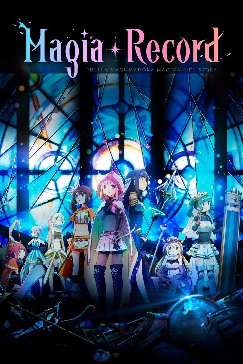 Magia Record: Puella Magi Madoka Magica Side Story Especiales