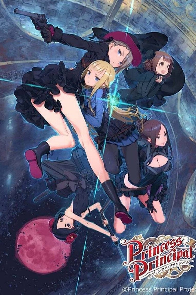 プリンセス・プリンシパル Especiales