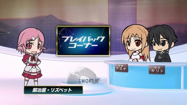 Sword Art Online S00E03