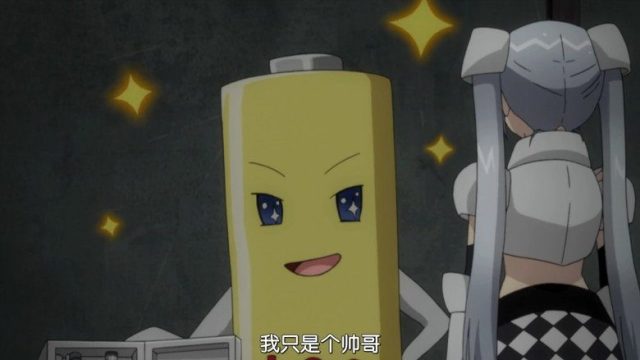 Miss Monochrome: The Animation S02E08