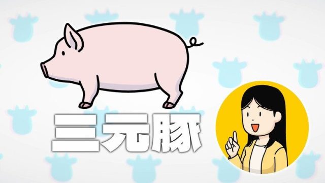 Hyakushou Kizoku S01E34