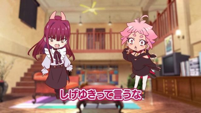 MAYONAKA PUNCH S00E10